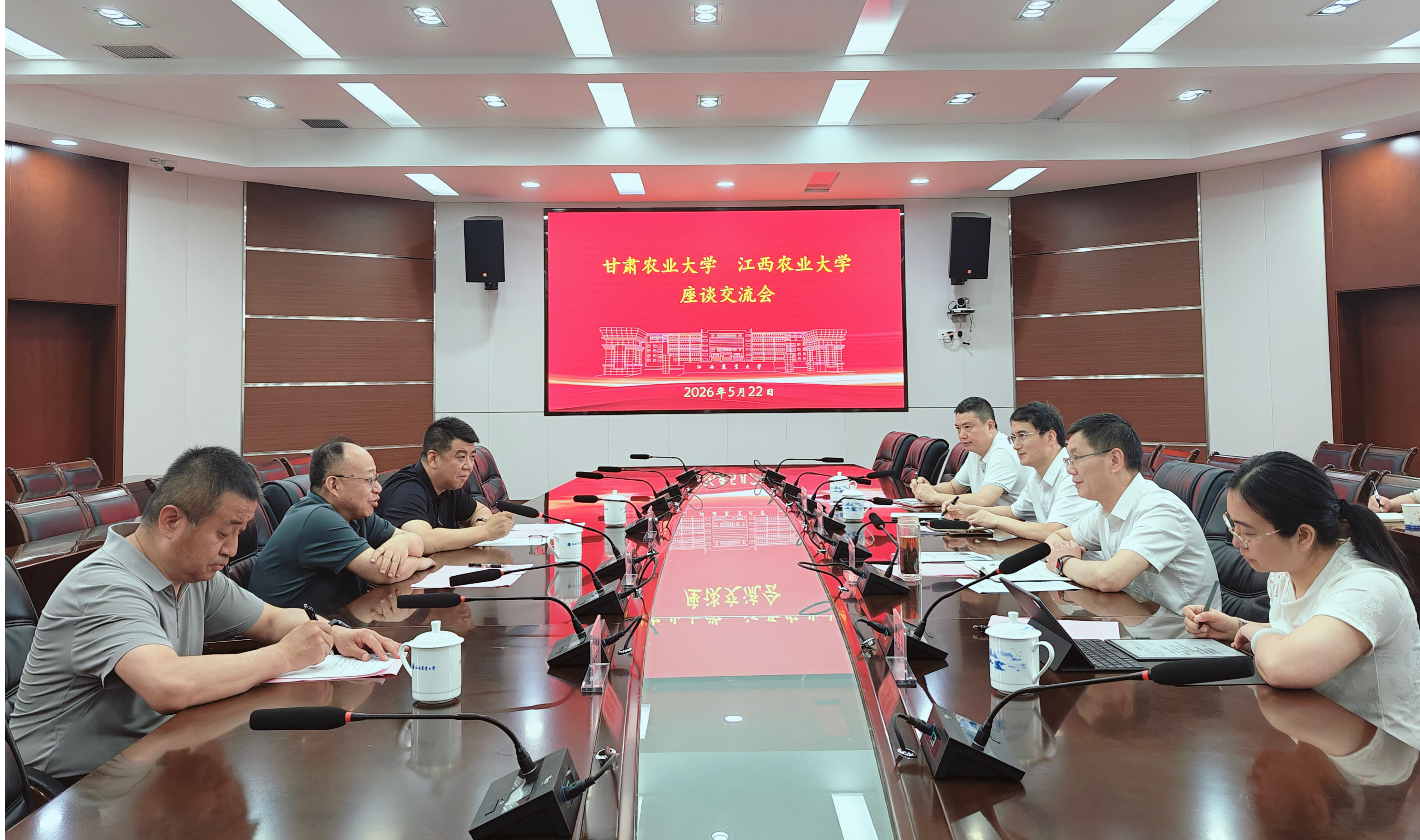 微信图片_20260522142409_629_6.jpg