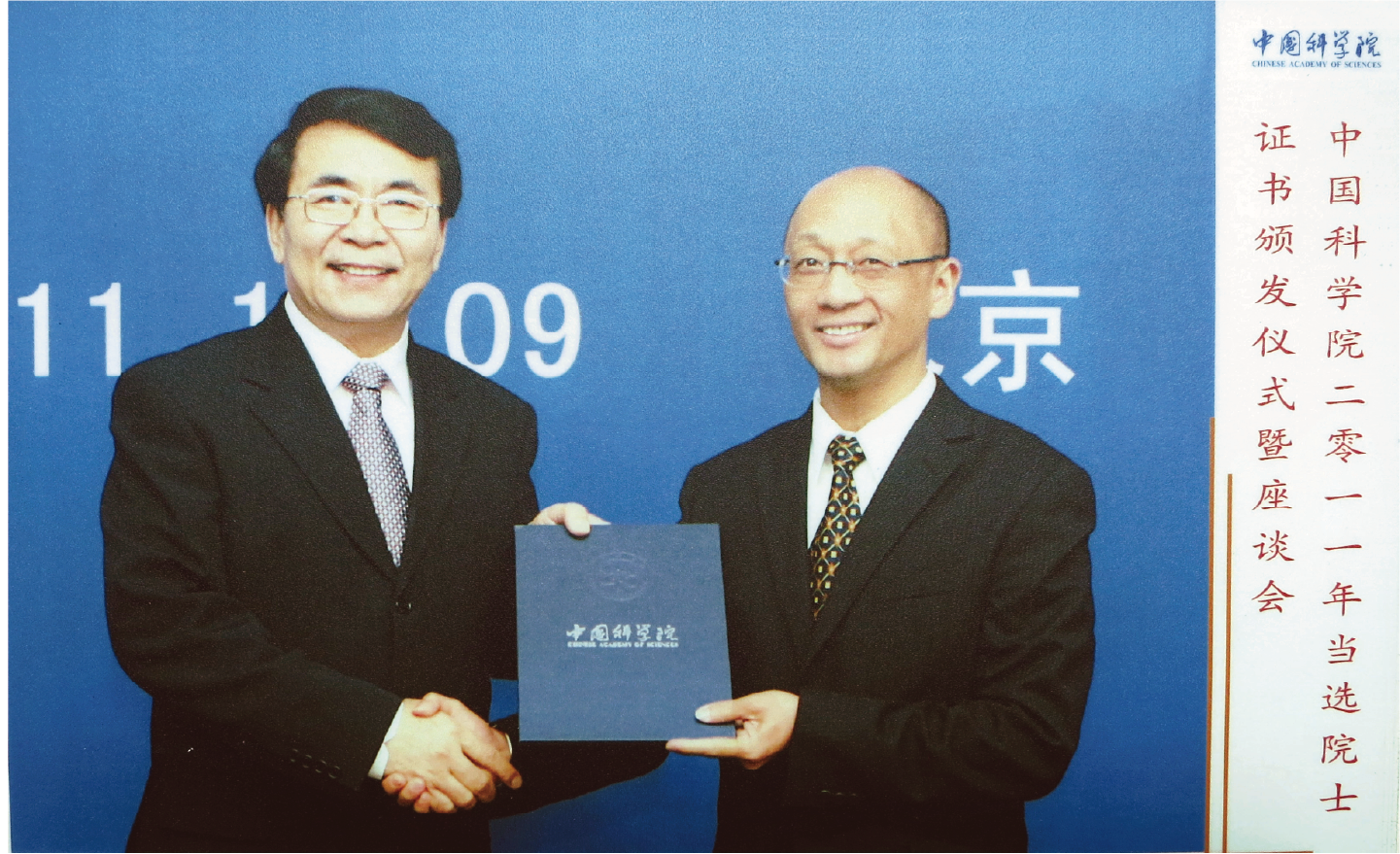 微信图片_20260629084137.png