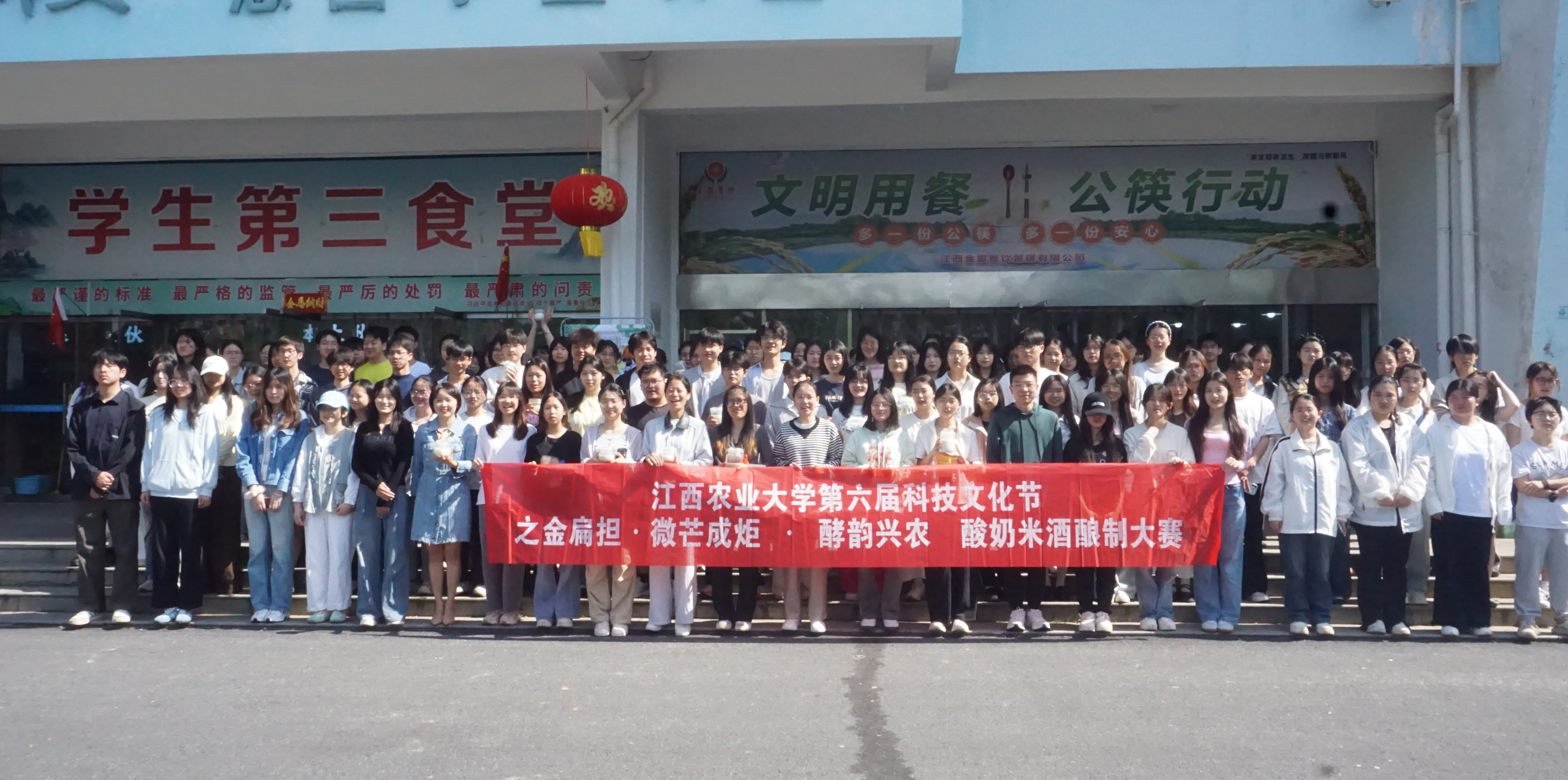 微信图片_20260430145055_777_188.jpg