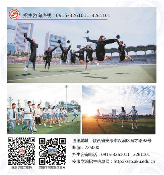 QQ图片20180706173532